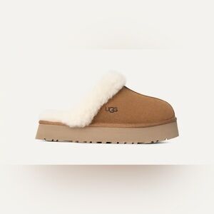 UGG Chestnut Sheepskin Mule Slippers with Cream Fur